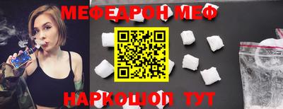 кокаин колумбия Краснодар