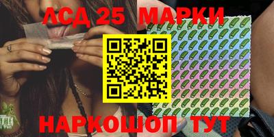 кокаин колумбия Краснодар