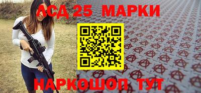 соль курить ск Краснознаменск
