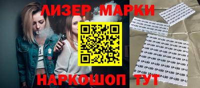 кокаин колумбия Краснодар