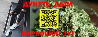 кокаин колумбия Краснодар