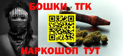 соль курить ск Краснознаменск