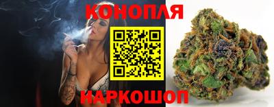 кокаин колумбия Краснодар
