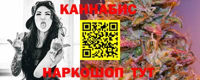 соль курить ск Краснознаменск
