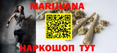 кокаин колумбия Краснодар