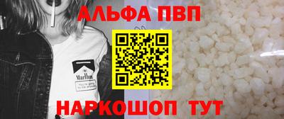 кокаин колумбия Краснодар
