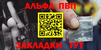 кокаин колумбия Краснодар