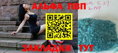 кокаин колумбия Краснодар