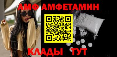 соль курить ск Краснознаменск
