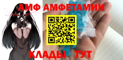 кокаин колумбия Краснодар