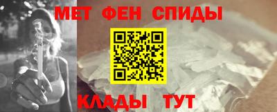 соль курить ск Краснознаменск