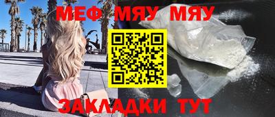 кокаин колумбия Краснодар