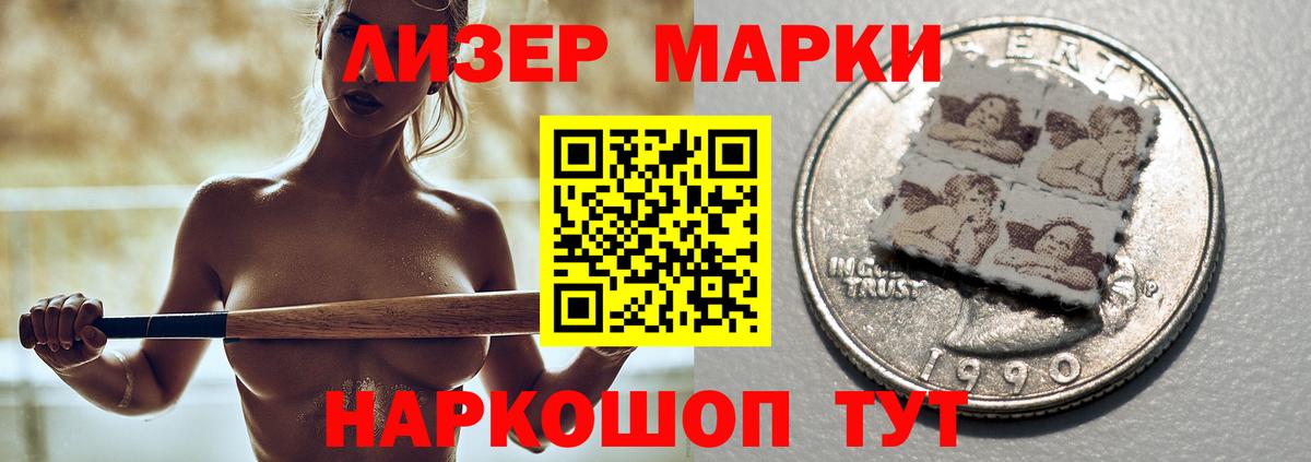 ЛСД экстази ecstasy  Вход с VPN  кракен онион  Гусь-Хрустальный  LSD-25 экстази кислота 